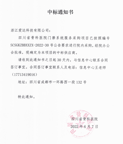 1654932134576195.png 1654930451395.png