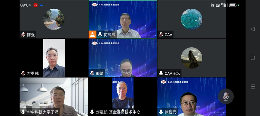 1723787936742771.png 640.png